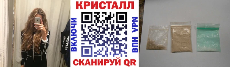 АМФ 98%  Белебей 