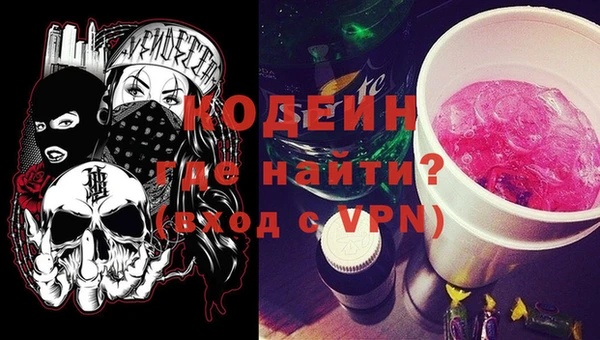 героин Алексин