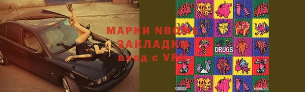 мдпв Алзамай