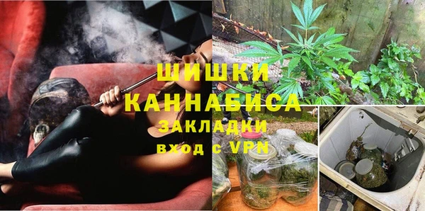 первитин Алексеевка