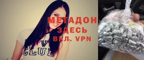 героин Алексин