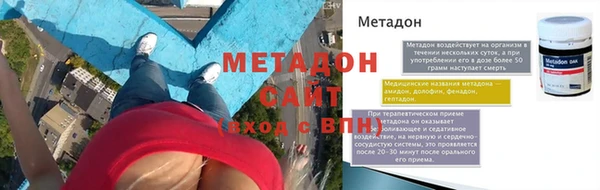 героин Алексин