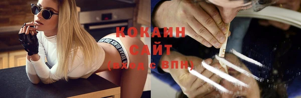 героин Алексин