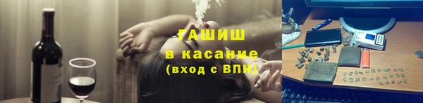 первитин Алексеевка