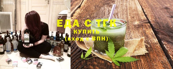 первитин Алексеевка