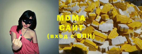 героин Алексин