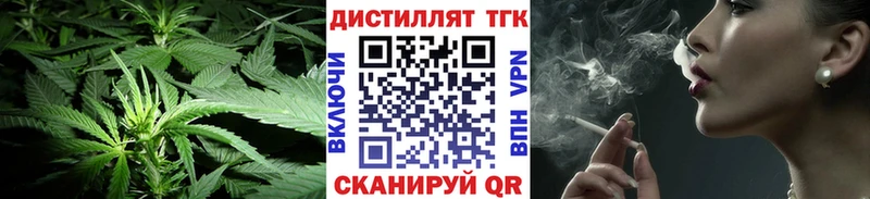 OMG ONION купить наркоту Белебей ТГК жижа