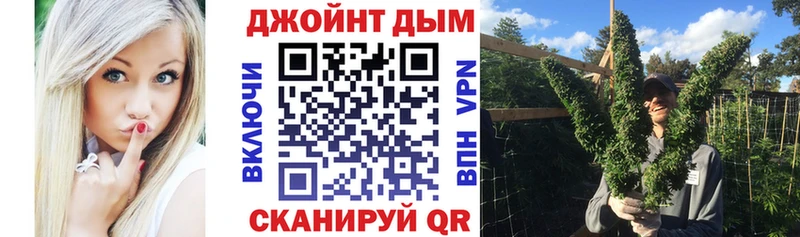 Шишки марихуана MAZAR  купить наркотики цена  Белебей 